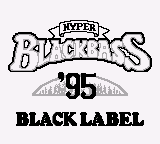 Hyper Black Bass '95 (Japan) (En,Ja)